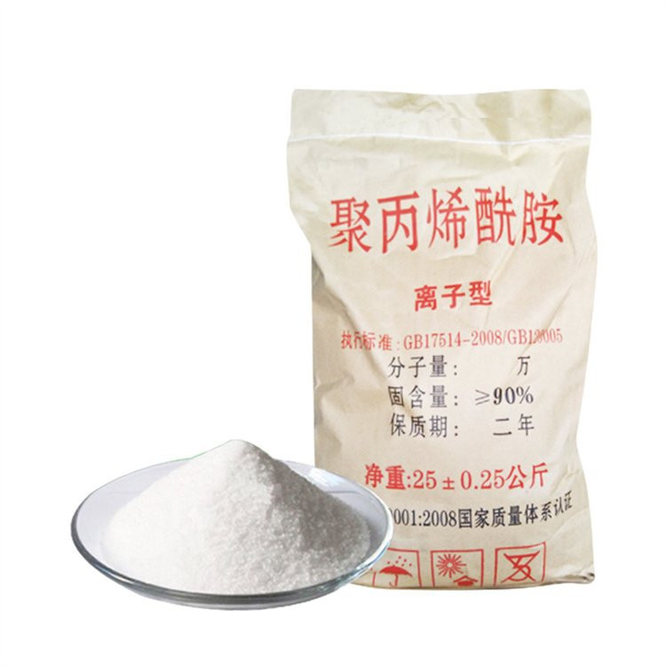 聚丙烯酰胺 聚丙烯酰胺
